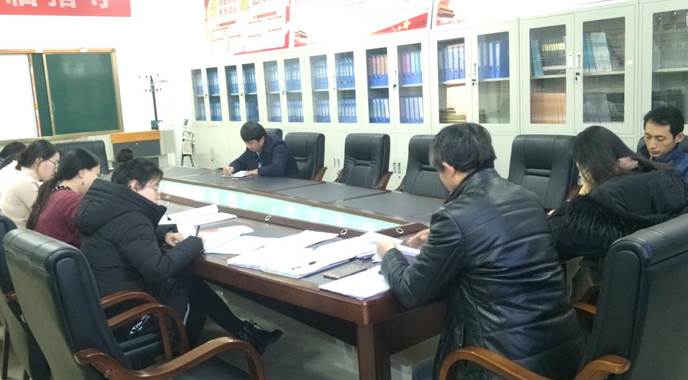 說明: C:\Users\Administrator\Desktop\4444\學(xué)習(xí)盧永根\IMG20191212170925.jpg
